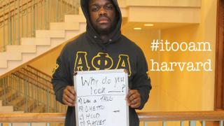 Illustration for article titled Black College Students Launch Artistic Social Media Campaigns About Race
